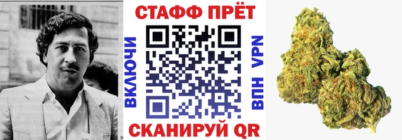 Где купить наркотики Сердобск Канабис  Меф  Кокаин  A-PVP  Гашиш 