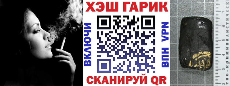 OMG ссылки  наркошоп  Сердобск  ГАШ Ice-O-Lator 