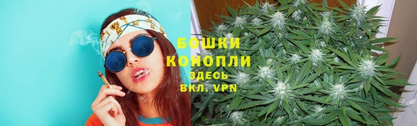 героин Баксан