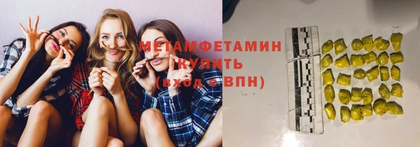 героин Баксан