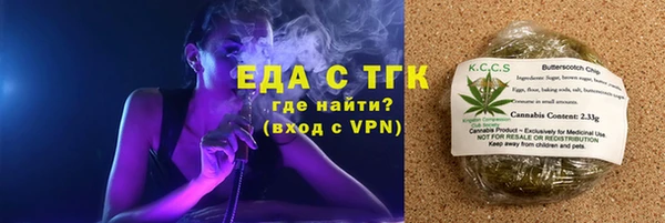 героин Баксан