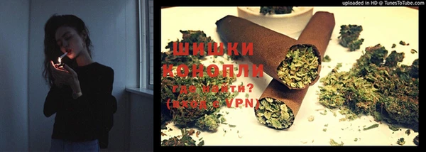 бошки Балабаново