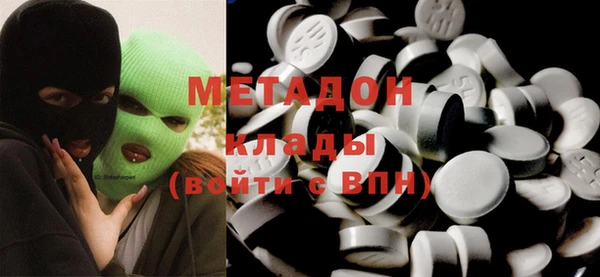 бошки Балабаново
