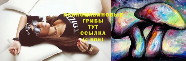 героин Баксан