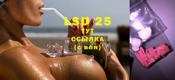 бошки Балабаново
