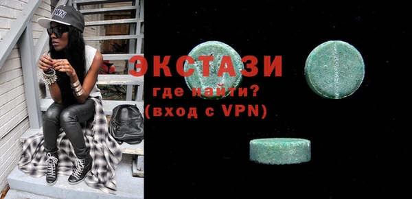 бошки Балабаново