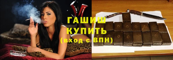 бошки Балабаново