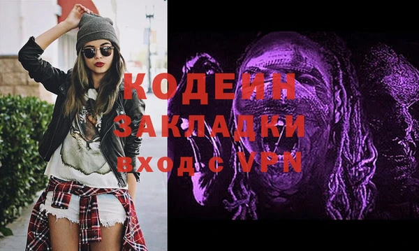 героин Баксан