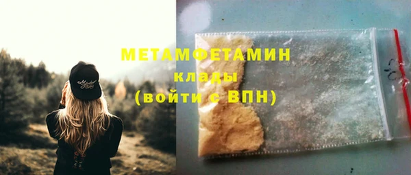 героин Баксан