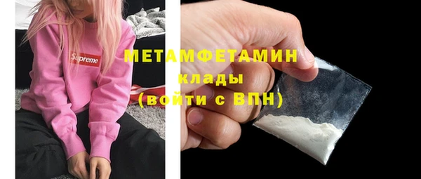 героин Баксан