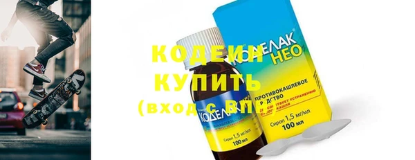 бошки Балабаново