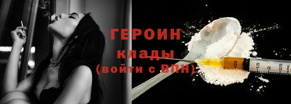 бошки Балабаново