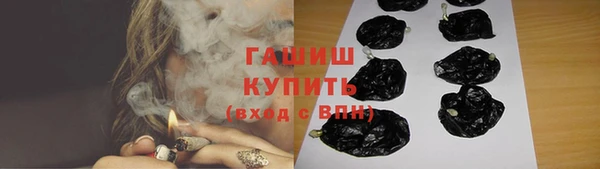 бошки Балабаново
