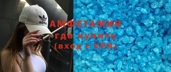 бошки Балабаново