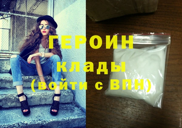 бошки Балабаново