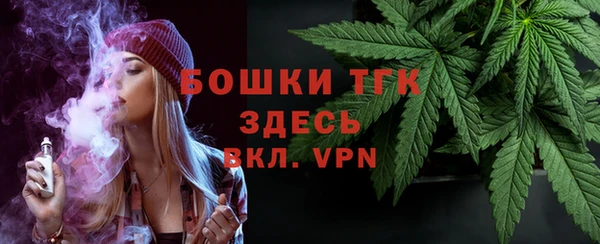 героин Баксан