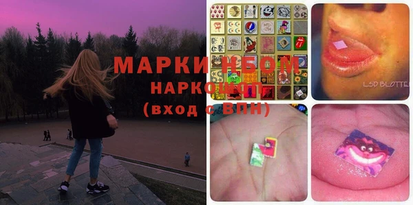 героин Баксан