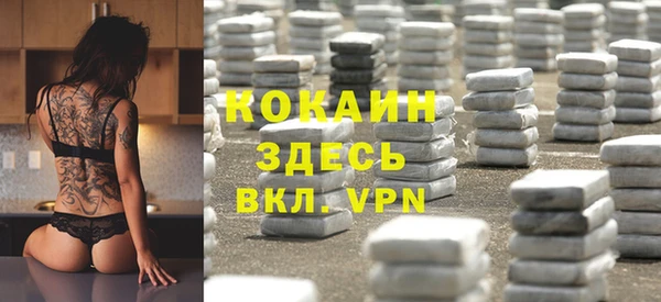 бошки Балабаново