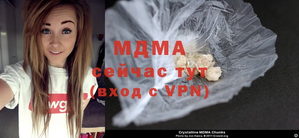 бошки Балабаново