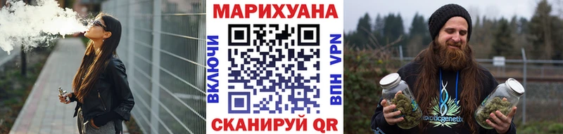 магазин продажи   Сердобск  Конопля гибрид 